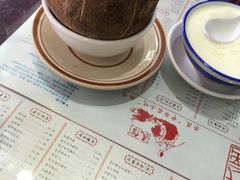 -民信老铺(人民路店)