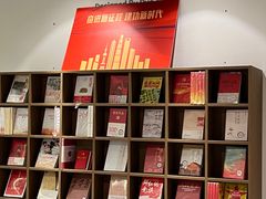 -朵云书院·广富林店