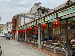门面-土桥手掌鸡·26年灌县老味道(都江堰店)