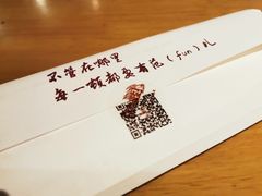 -东方饺子王(重庆路亚泰店)