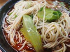 -耙豌豆重庆小面