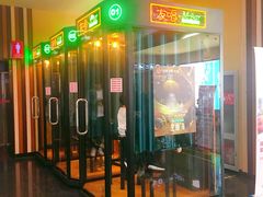 -华谊兄弟影院(北京洋桥店)
