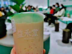 -益禾堂(南坪亿象城店)