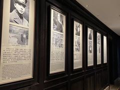 -杭州新新饭店·1913餐厅