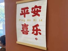 -海马体照相馆(宁波天一广场店)