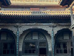 -山西王家大院
