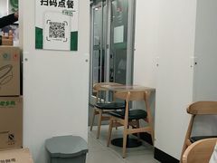 -老乡鸡(池州商之都店)