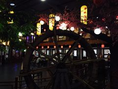 -鲁城往事(游客中心店)