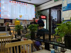 -肖妈妈手擀面(武夷店)
