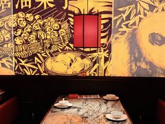 -天辣(金桥啦啦宝都店)