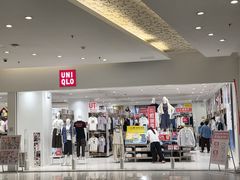 -优衣库(上海金桥国际商业广场店)