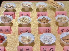 -钦善斋·养生膳食·精典川菜(武侯祠店)