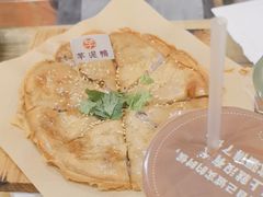 -芋包王闽南茶楼(八市店)