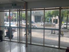 -美可普口腔医院(东街分店)