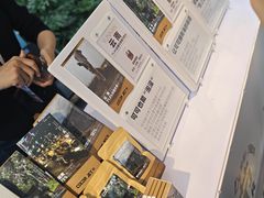 -成都银泰中心in99