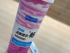 -Blueglass酸奶(华贸购物中心店)
