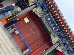 -大慈恩寺(大雁塔)