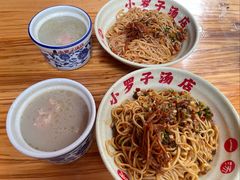 -小罗子汤店(大士院总店)