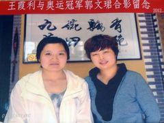 -蓝田九大碗民俗食府(蓝田店)