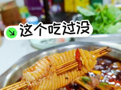 -满江红串串香(七道堰街店)