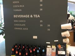 -Seesaw Coffee(上海国金中心店)