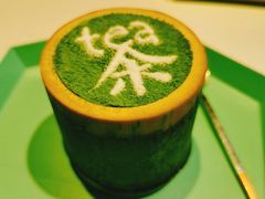 -茶是一枝花泡茶店
