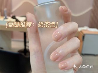 夏日里超显白的奶茶色，没有之一了
