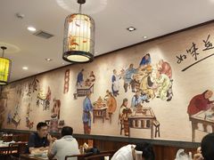 -鸭匠食府·挂炉烤鸭·新京菜(阜成路店)