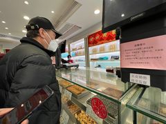 -上海哈尔滨食品厂(淮海中路店)