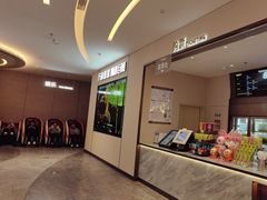 -万象影城(杭州万象城IMAX激光店)