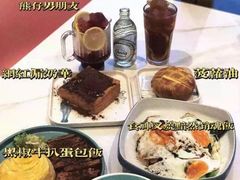 -柠檬树茶餐厅(海雅缤纷城店)