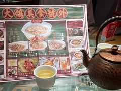 餐具摆设-大鸽饭(北京路店)
