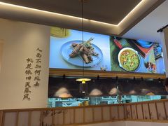 -蜜桃餐厅·伴山(海岸城店)