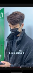 -玲珑造型·发型新势力