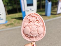 -尚湖风景区