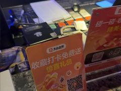 -星聚会KTV(南翔印象城MEGA店)