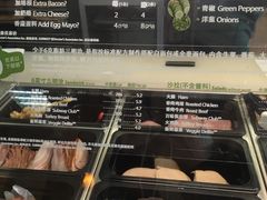 -SUBWAY赛百味(金码大厦店)