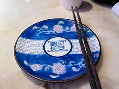 -遇见长安(赛格国际购物中心店)