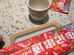-申记串道(中街店)