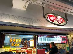 -西九龙中心
