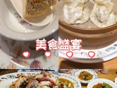 -胖老汉椒麻鸡清真新疆菜(西御街店)