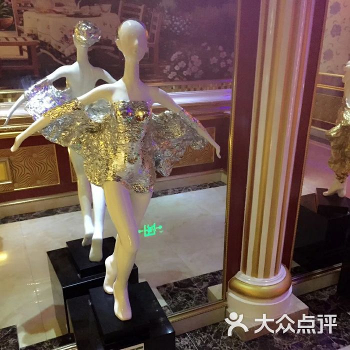 金月亮足浴保健城图片-北京足疗按摩-大众点评网