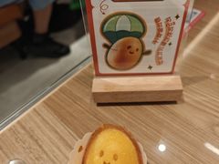-金光华广场