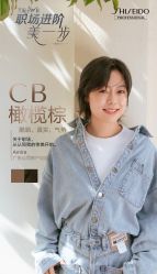 -悦SALON