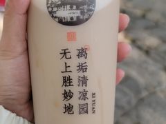 -西园戒幢律寺