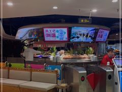 -德得轩烤涮一体自助餐厅(王府井店)