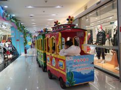 -鸿通城购物中心