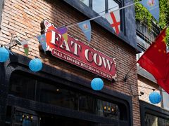 -FAT COW(虹梅路店)