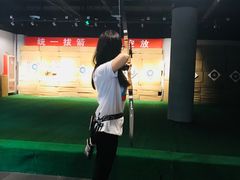 -i彻射箭俱乐部(新光界店)