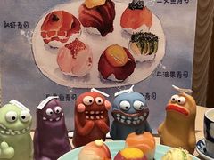 -小山日本料理(太古汇店)